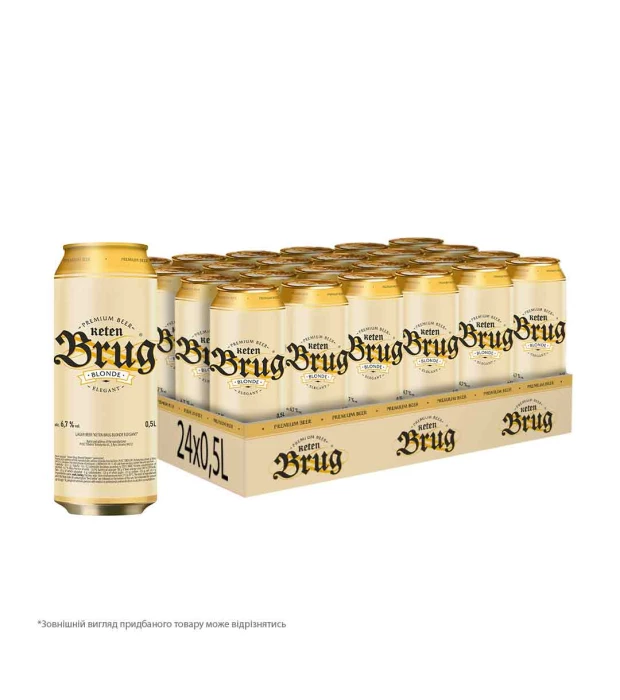 Пиво Keten Brug Blonde світле 0,5л 6,7% ж/б