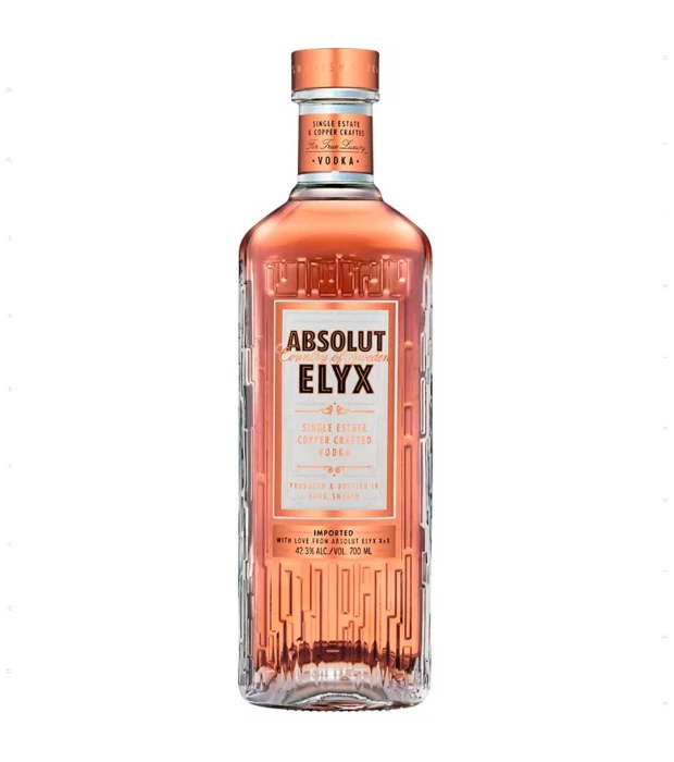 Водка Absolut Elyx 1л 42,3%