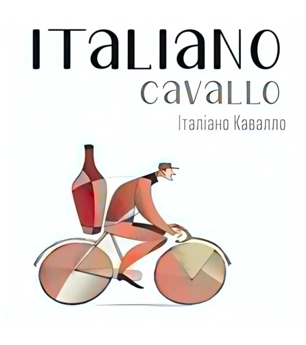 Напиток винный Italiano Cavallo Grazie красный полусладкий 1,5л 8-8,5% купить