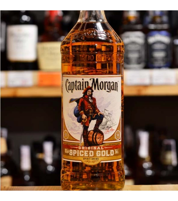Ром Captain Morgan Spiced Gold 1,5л 35% купить