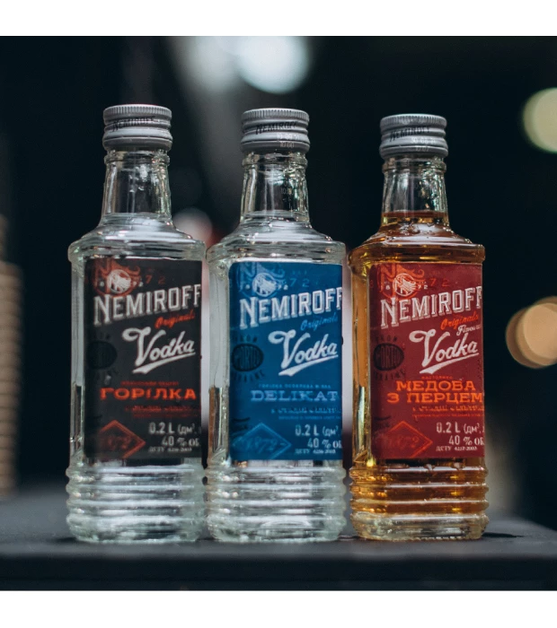 Настойка Nemiroff Медовая с перцем штоф 0,5л 40% в Украине
