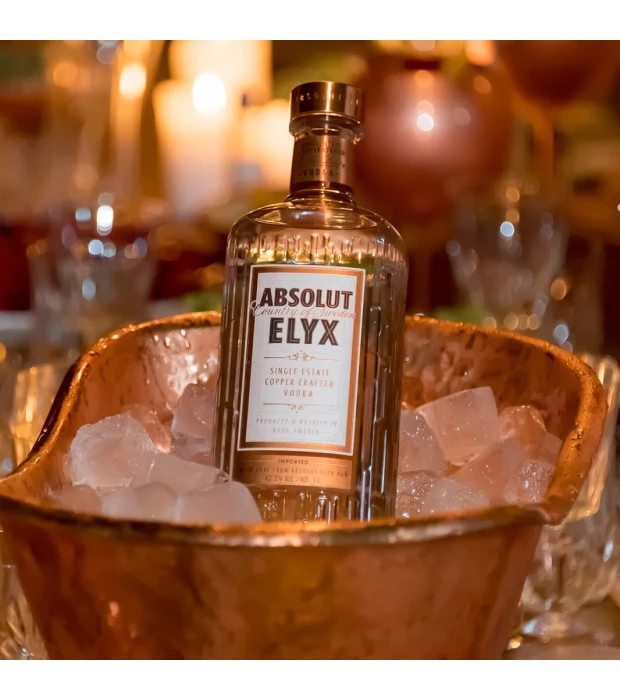 Водка Absolut Elyx 0,7л 42,3% в Украине