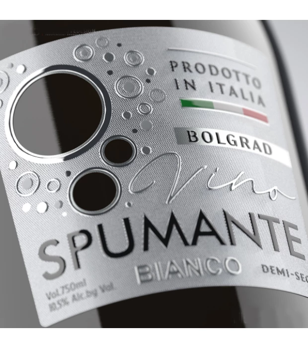 Вино игристое Bolgrad Spumante Demi-Sec 0,75л 10,05% купить
