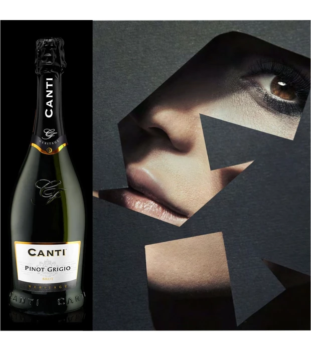 Вино игристое Canti Pinot Grigio Brut Blanc белое брют 0,75л 11% купить