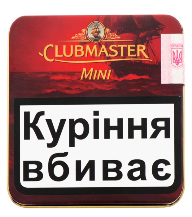 Сигарилла Clubmaster Mini Red 20 шт. в уп. 2/ 5%