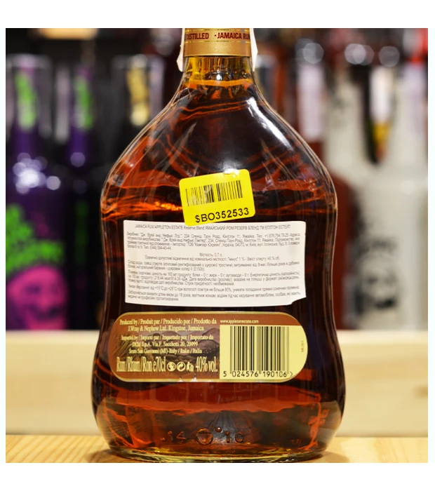 Ром ямайский Appleton Estate Reserve Blend 0,7л 40% купить