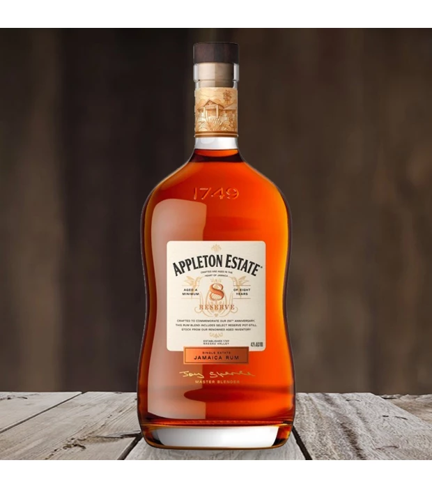 Ром ямайский Appleton Estate 8 years Reserve 0,7л 43% в Украине
