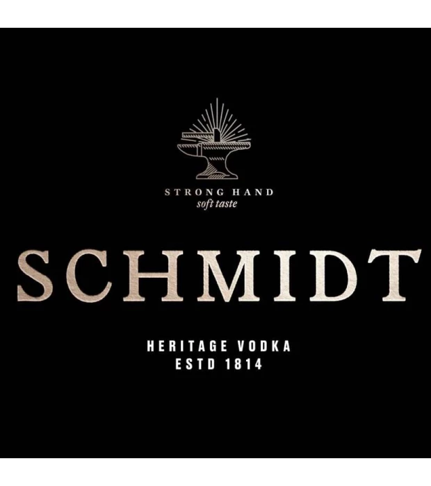 Водка Schmidt 0,5л 40% в Украине