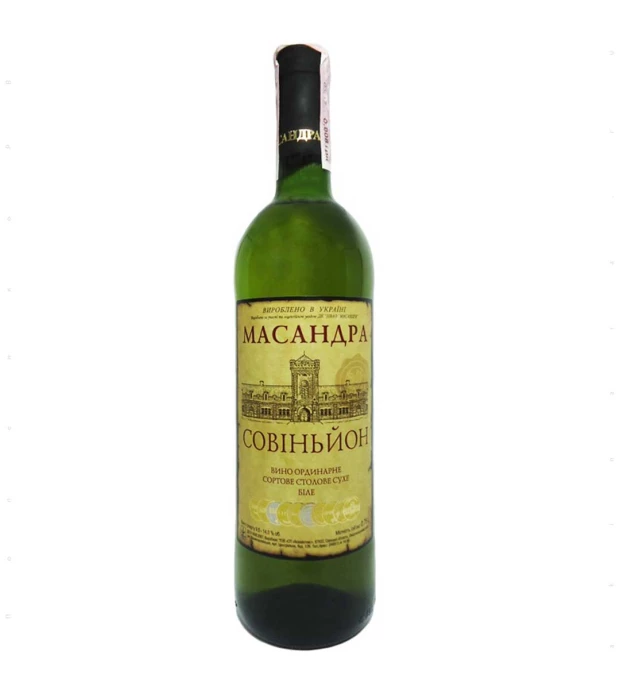 Вино Массандра Sauvignon біле сухе 0,75л 12%