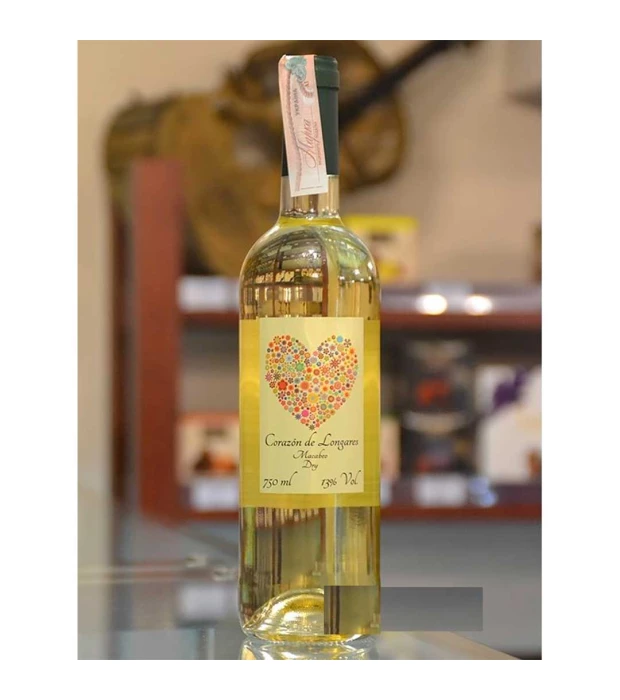 Вино Сorazon de Longares Macabeo Dry белое сухое 0,75л 13% купить