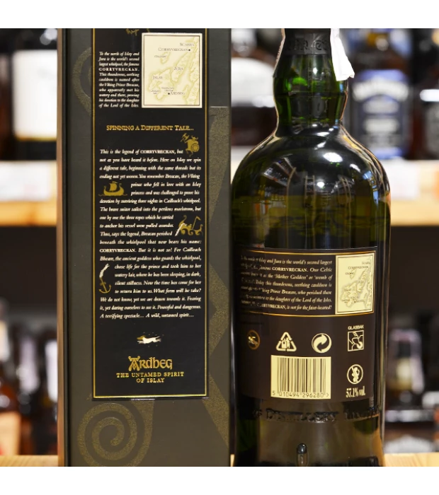 Виски Ardbeg 10 лет выдержки 0,7 л 46% купить