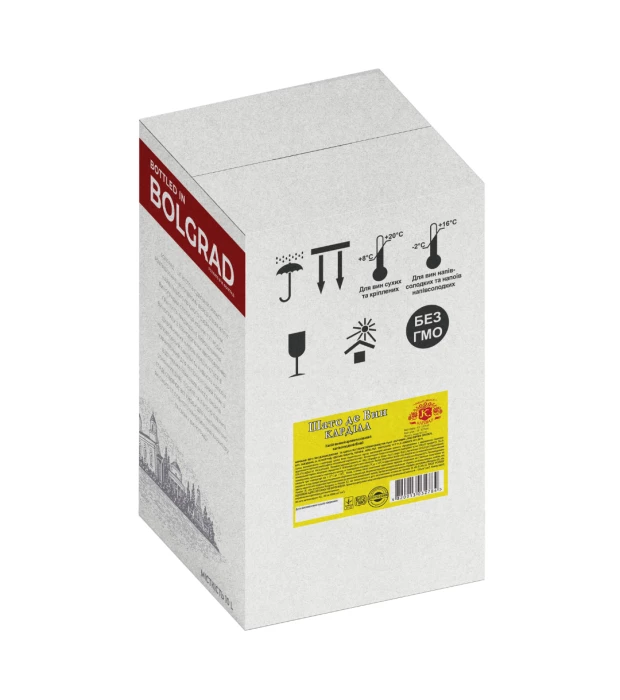 Напиток винный Болград Кардиал Шато де Вин белый 10л 9-12% купить