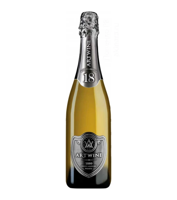 Вино игристое Artwine белое брют 18 месяцев 0,75л 10-13,5%