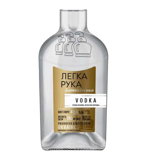 Водка Легка Рука Родительская 0,18л 40% купить