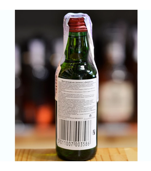 Виски Джемисон, Jameson Irish Whiskey 0,05 л 40% купить
