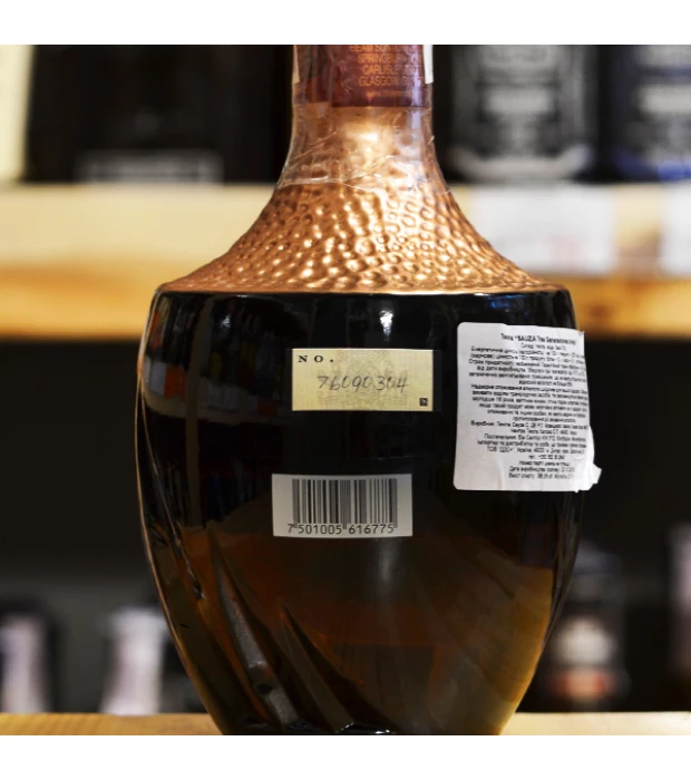 Текила Sauza Tequila Tres Generaciones Anejo 0,7л 38% купить