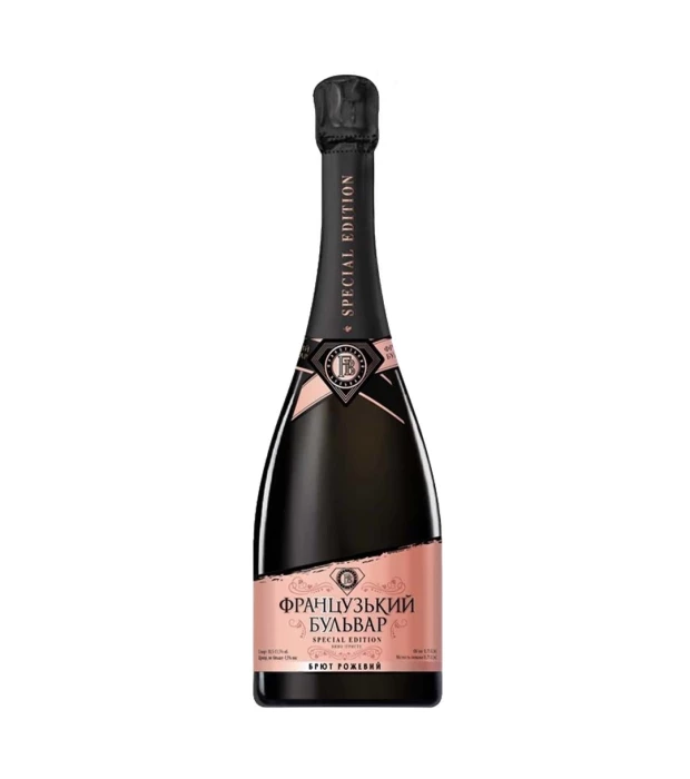 Вино игристое Французский бульвар Special Edition Rose брют розовое 0,75л 10,5-13,5%