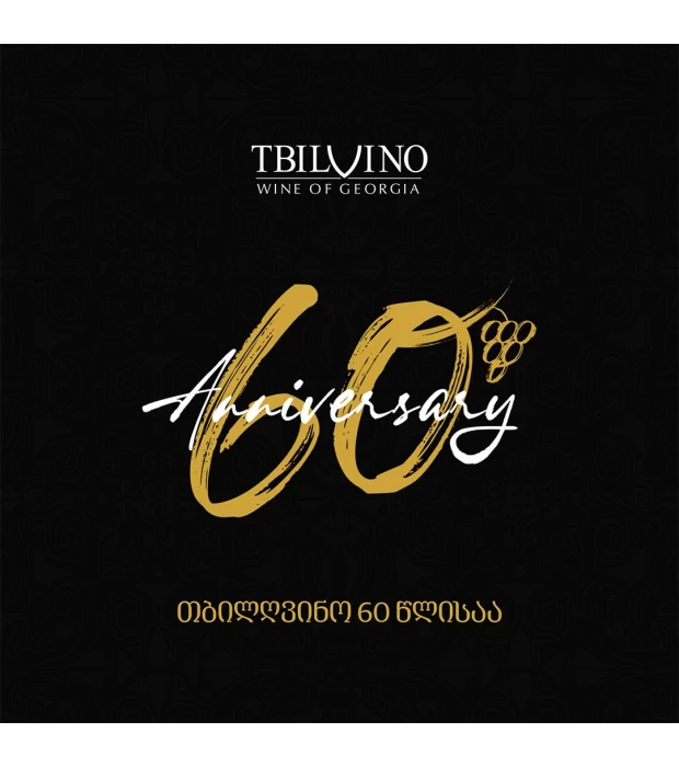 Вино Tbilvino Tsinandali біле сухе 0,75л 12,5% в Україні