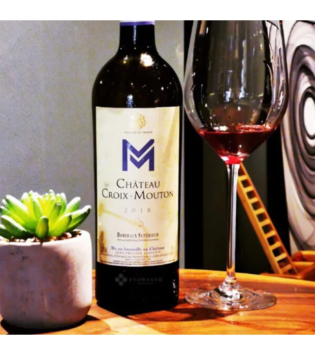 Вино GVG Chateau Croix Mouton красное сухое 0,75л 14,5% купить