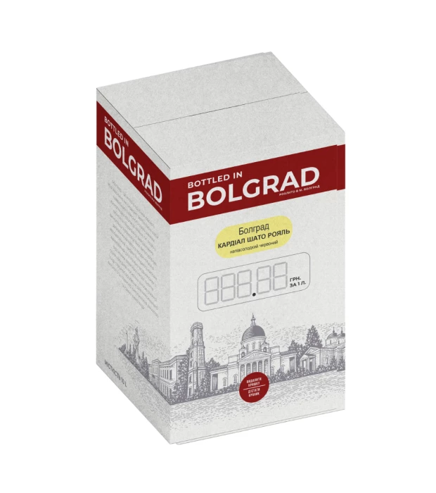 Напиток винный Болград Кардиал Шато Рояль белый 10л 9-12%