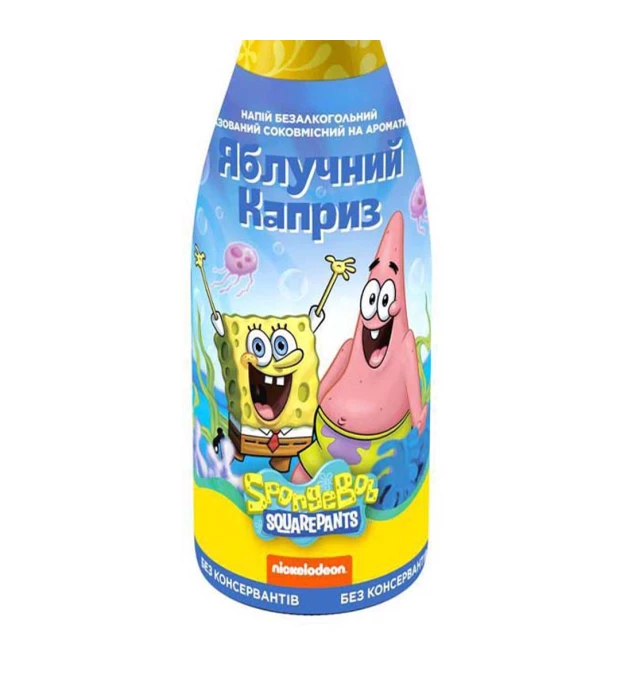 Шампанське дитяче соковмісне Яблучна примха 0,75л купити