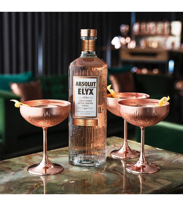 Водка Absolut Elyx 0,7л 42,3% купить