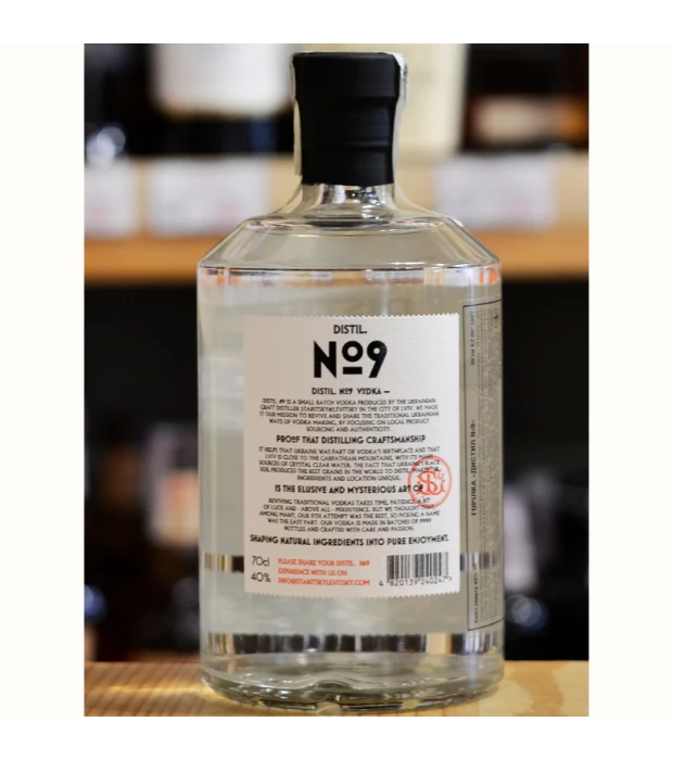 Водка S&L Staritsky & Levitsky Distil №9 0,7л 40% купить