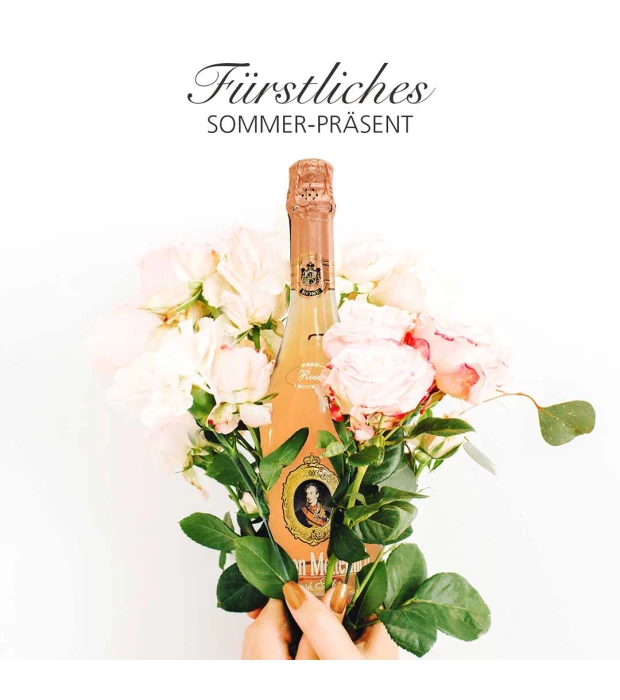 Вино игристое Furst von Metternich Rose сухое 0,75л 12% купить