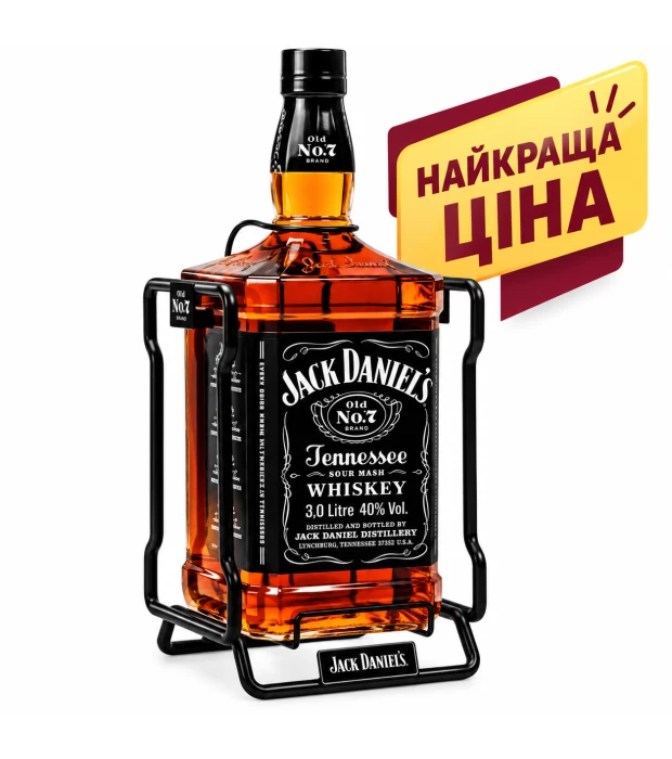 Віскі Jack Daniel's Old No.7 3 л 40%