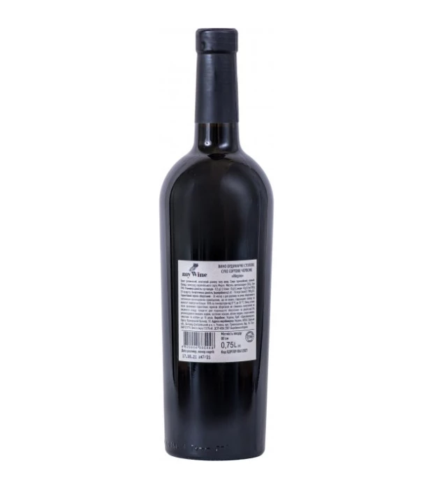 Вино My Wine Eduard Gorodetsky Мерло красное сухое 0,75л 13,0% купить