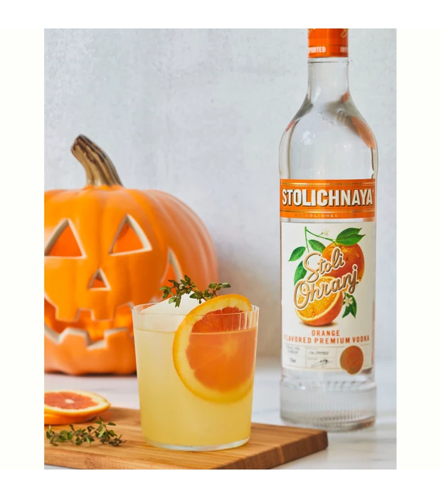 Алкогольный напиток Stoli Citros 0,7л 37.5% купить