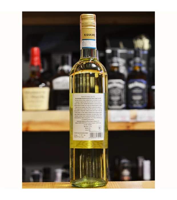 Вино Cesari Soave Essere белое сухое 0,75л 11,5% купить