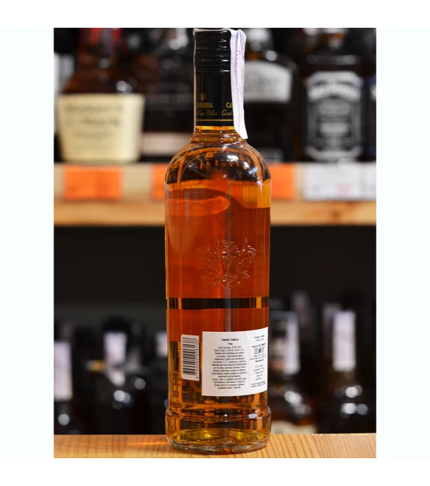 Ром эстонский Caribba Spiced 0,5л 35% купить