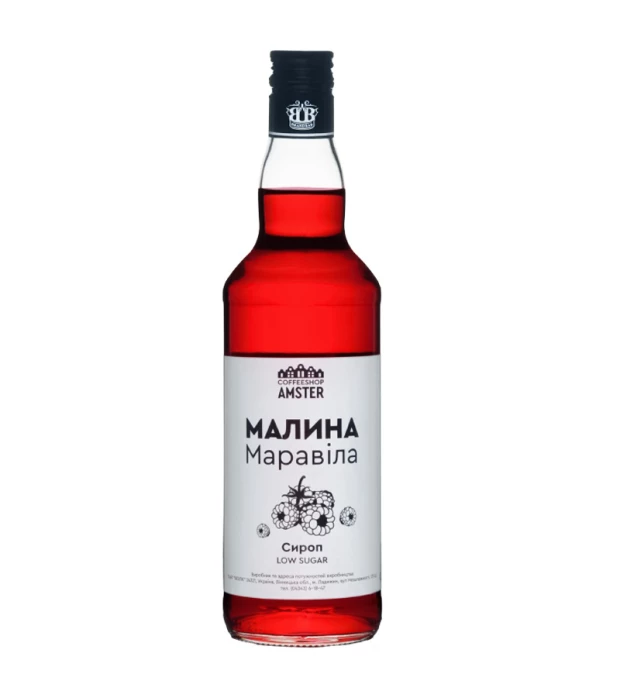 Сироп Малина Маравила 0,5л