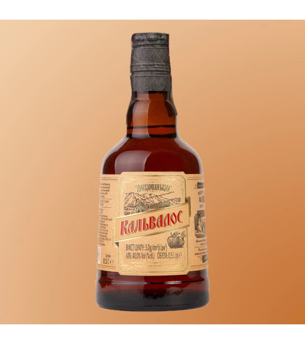Яблучний спиртний напій Кальвадос Прикарпатський 0,5л 40% купити