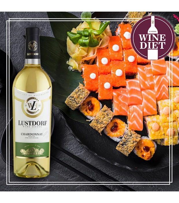 Вино Lustdorf Chardonnay белое сухое сортовое 0,75л 9,5-14% в Украине