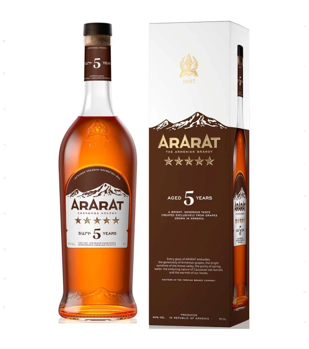 Бренди армянское Ararat 5 звезд в коробке 0,7л 40%