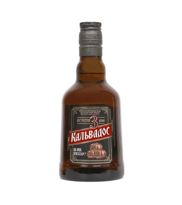 Спиртний яблучний напій Кальвадос Прикарпатський 3 роки витримки 0.5 л 40%