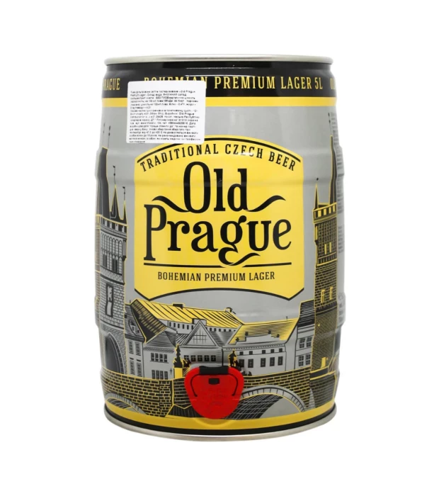 Пиво Old Prague Bohemian Premium Lager світле фільтроване 5л 5,3%