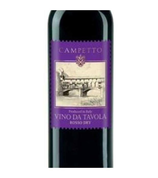 Вино Campetto Vino De Tavola красное сухое 0,75л 10,5% купить