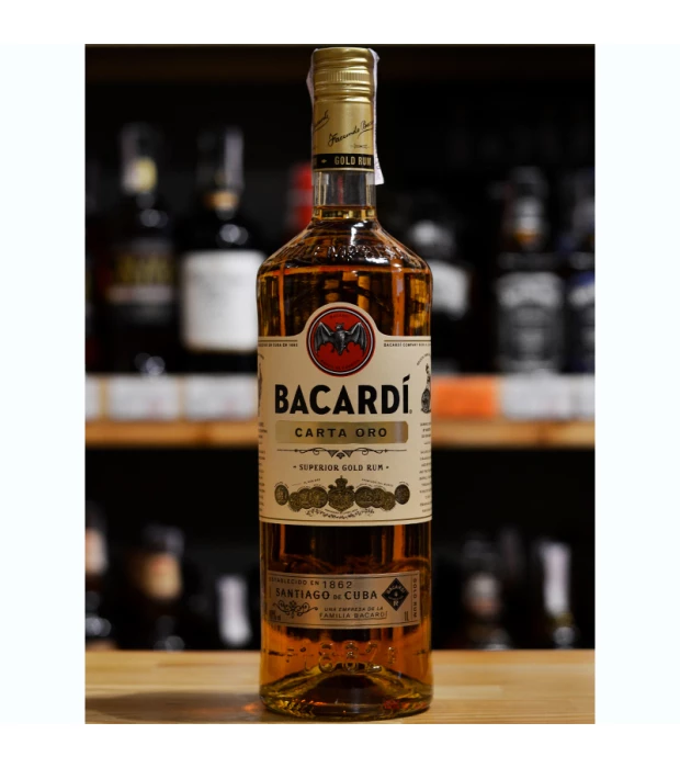 Ром Bacardi Carta Oro от 2 лет выдержки 0,7л 40% купить