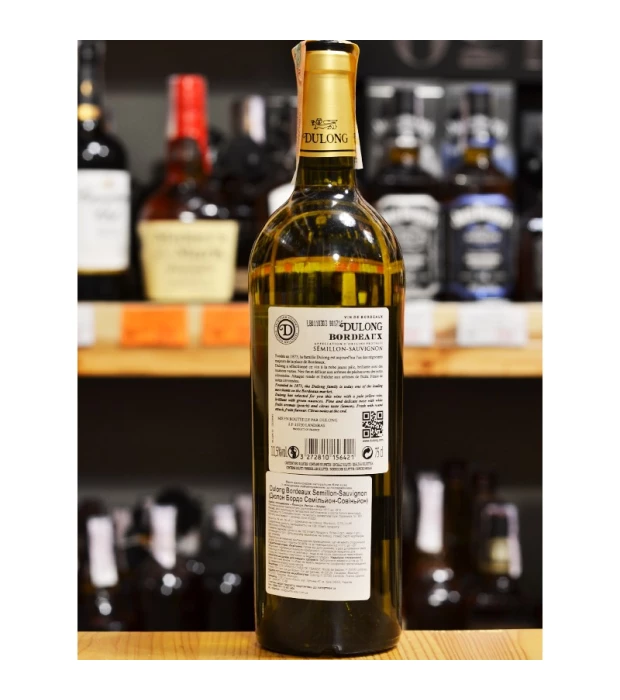 Вино Dulong Bordeaux Semillon-Sauvignon белое сухое 0,75л 11,5% купить