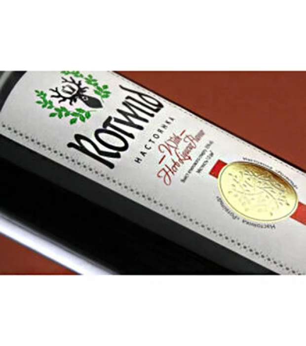 Настойка Rotwild 1л 35% купить