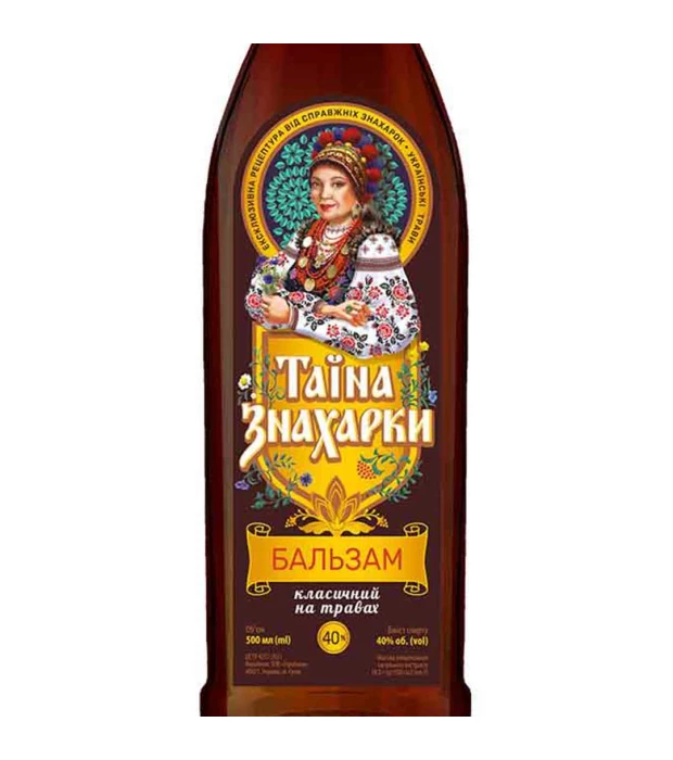 Бальзам Тайна Знахарки 0,5л 40% купить