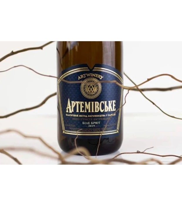 Вино игристое Артемовское белое брют 0,75л 10-13,5% купить