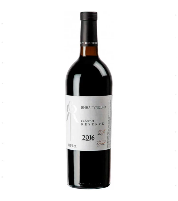 Вино Вина Гулиевых Cabernet Reserve сухое красное 0,75л 13,2%