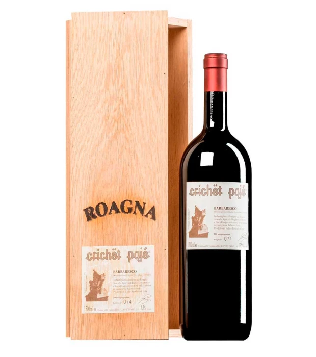 Вино красное сухое Barbaresco Crichet Pajè 2015 Roagna 1,5л 14%