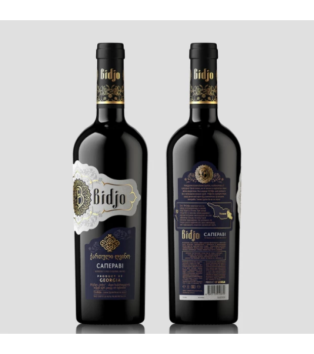 Вино Bidjo Saperavi красное сухое 0,75л 11-14% в Украине