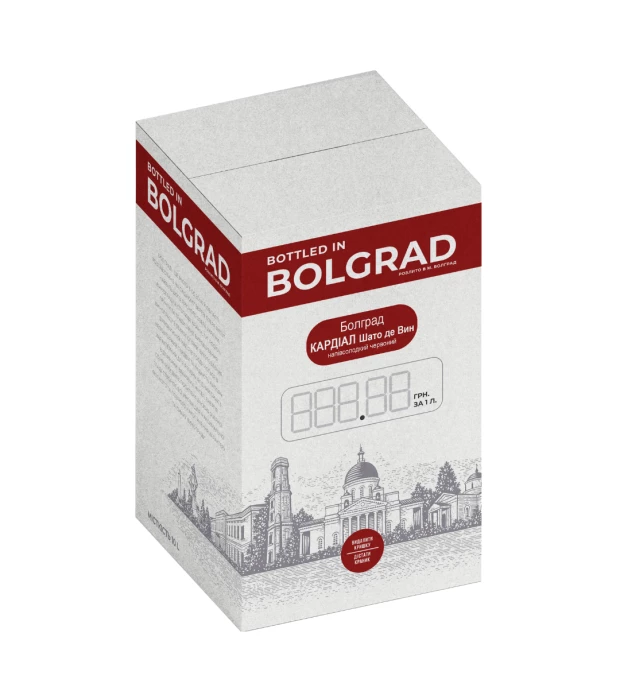 Напиток винный Болград Кардиал Шато де Вин красный 10л 9-12%