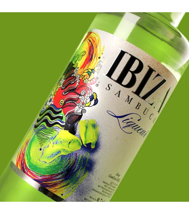 Самбука Brandbar Ибица 42% 0,7л в Украине